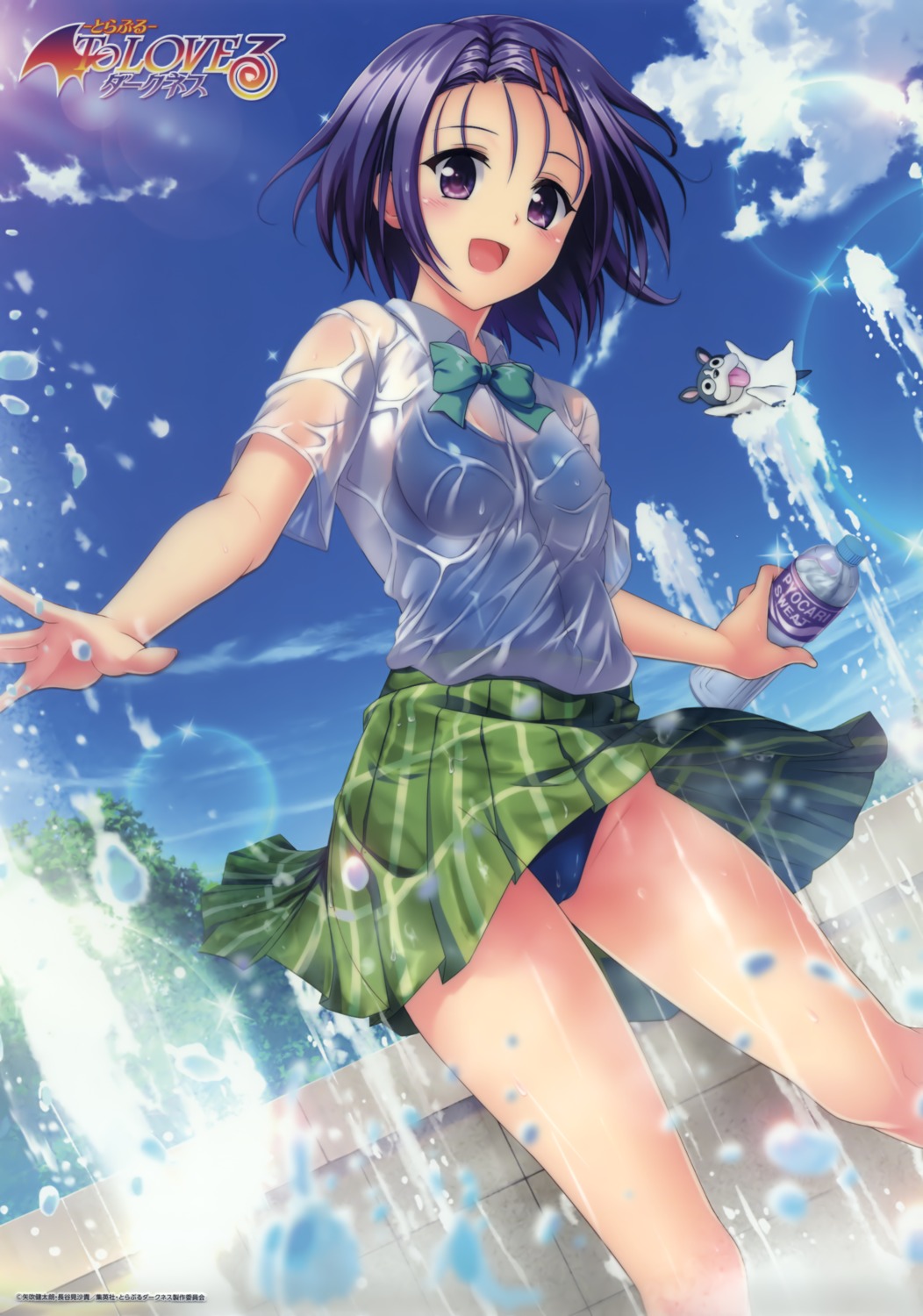 to love ru reihenfolge to love ru reihenfolge